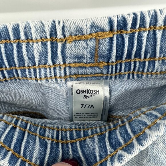 Lot of 3 Boys Size 7/8 Joggers/Jeans - Picture 9 of 11